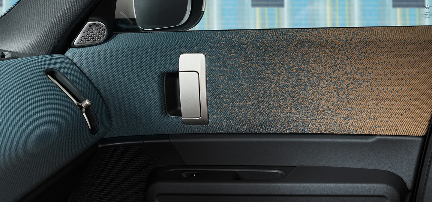 MINI Countryman integral electric.