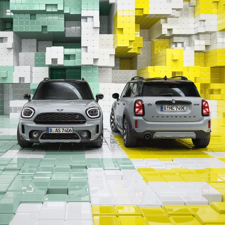 MINI Countryman Untamed Edition