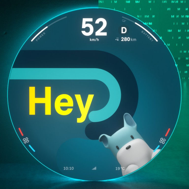 MINI Pur Electric - experienţă digitală - mod 01