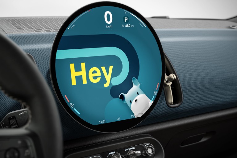 MINI Countryman pur electric – mozaic - experienţă digitală